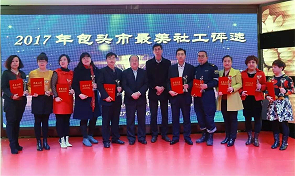 泰国东南亚3D彩票