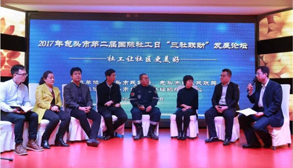 泰国东南亚3D彩票