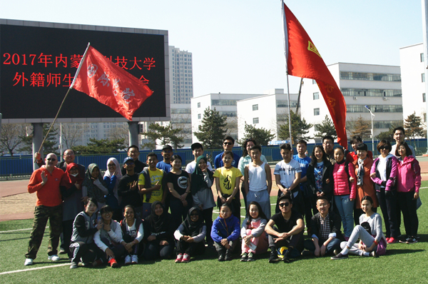 泰国东南亚3D彩票