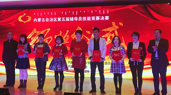 泰国东南亚3D彩票