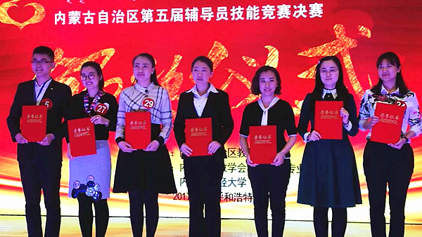 泰国东南亚3D彩票