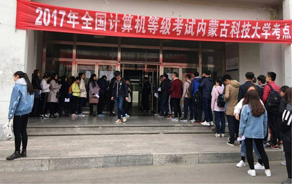 泰国东南亚3D彩票