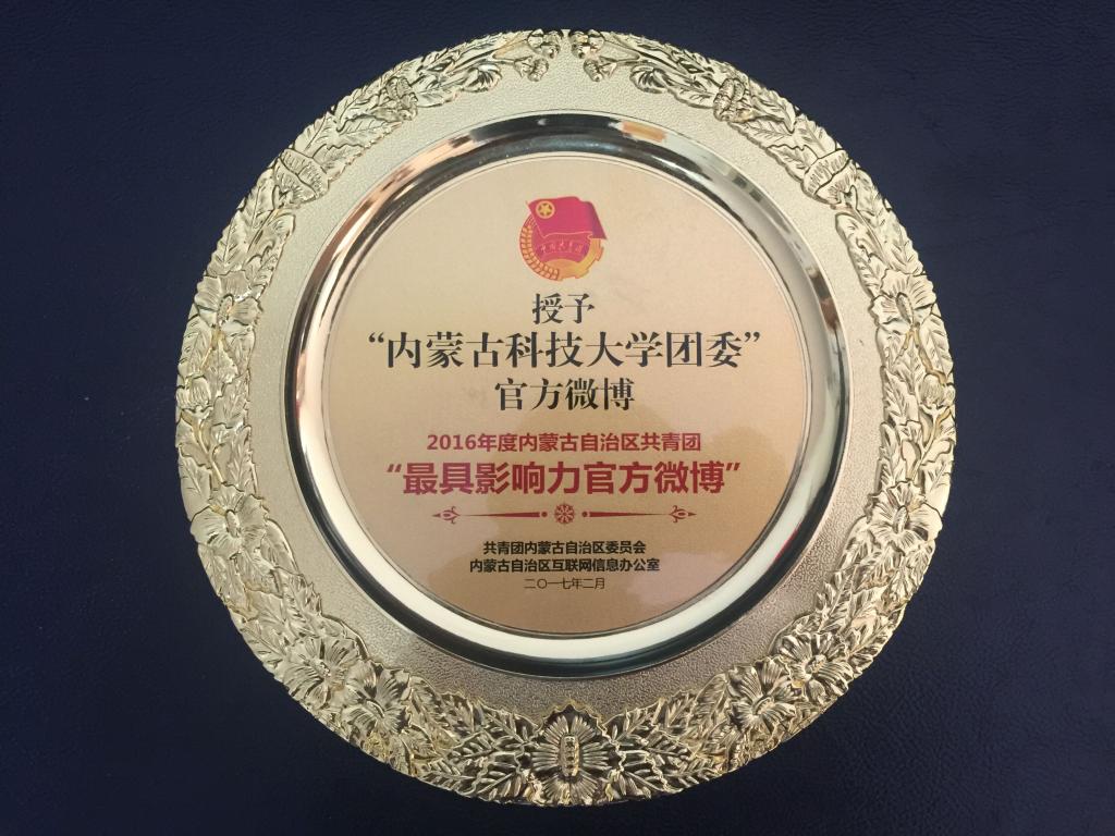 泰国东南亚3D彩票