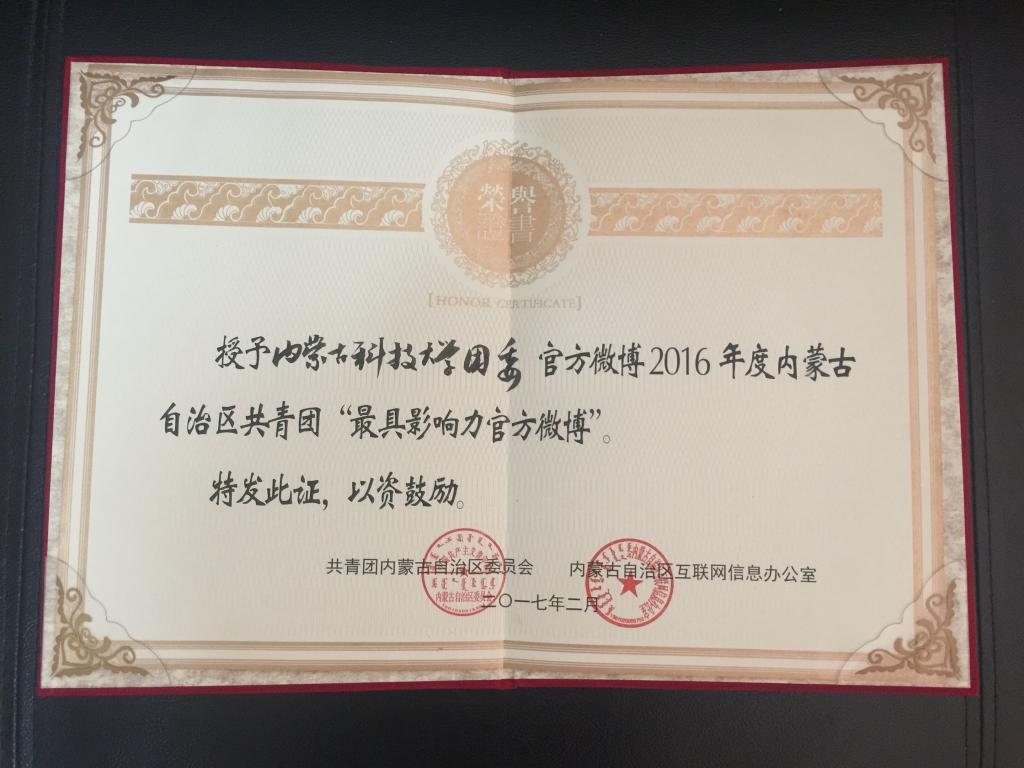 泰国东南亚3D彩票