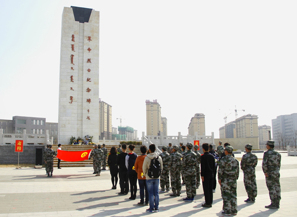 泰国东南亚3D彩票