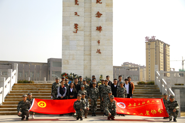 泰国东南亚3D彩票