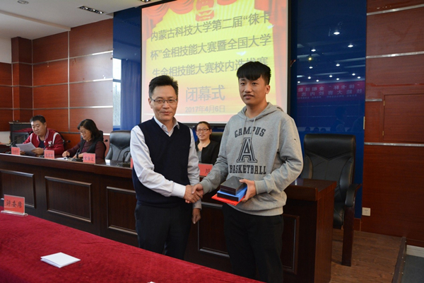 泰国东南亚3D彩票