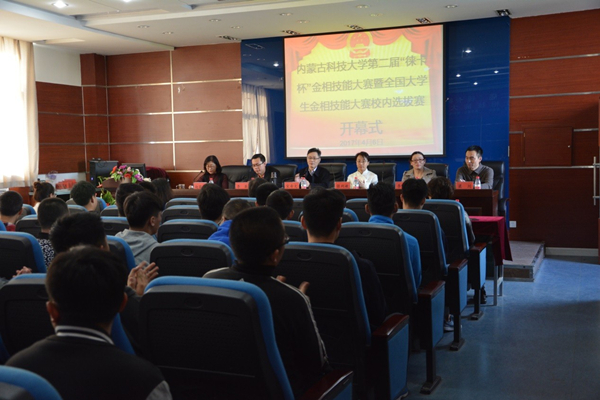 泰国东南亚3D彩票