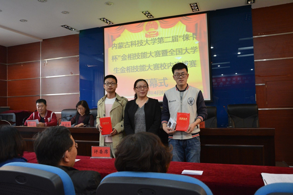 泰国东南亚3D彩票