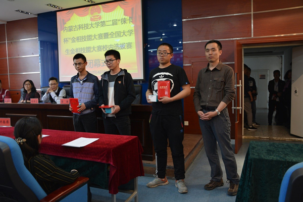 泰国东南亚3D彩票