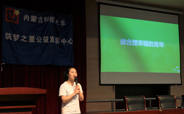 泰国东南亚3D彩票