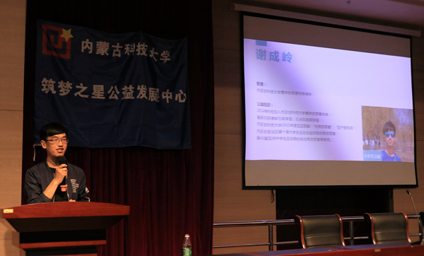 泰国东南亚3D彩票