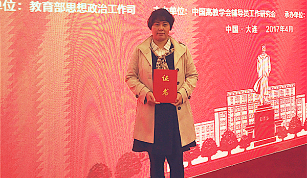 泰国东南亚3D彩票