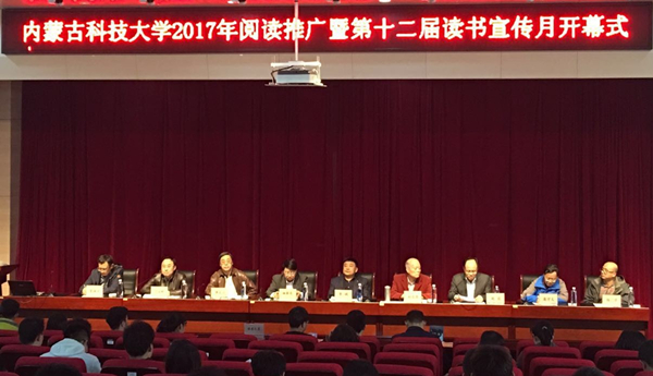 泰国东南亚3D彩票