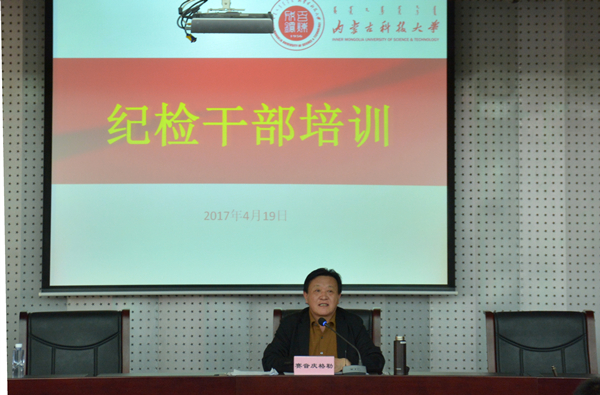 泰国东南亚3D彩票