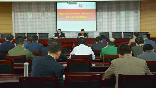 泰国东南亚3D彩票