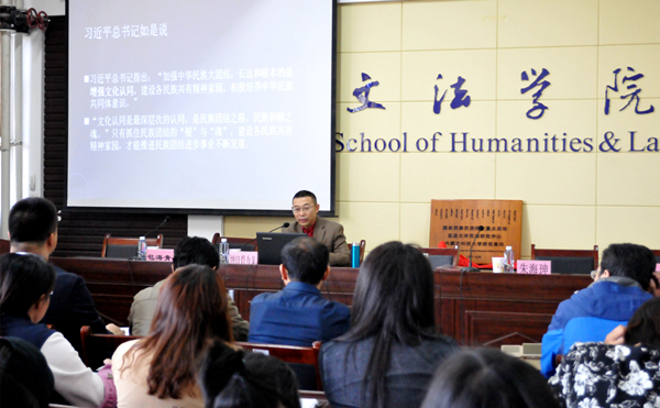 泰国东南亚3D彩票