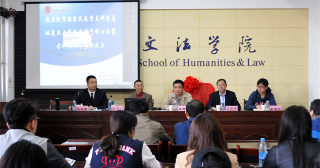 泰国东南亚3D彩票