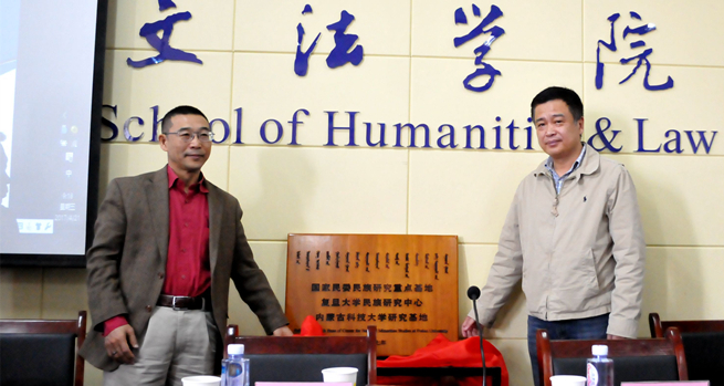 泰国东南亚3D彩票