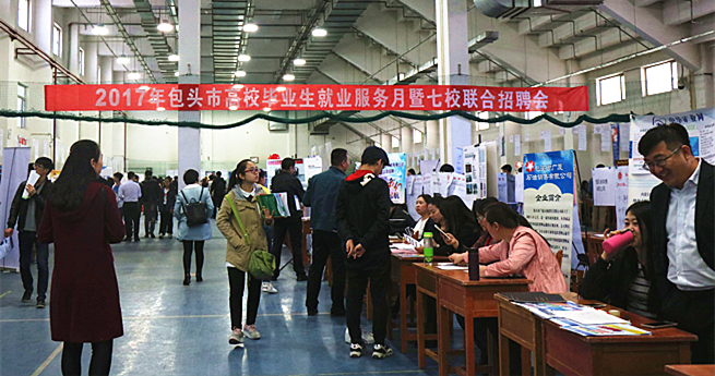 泰国东南亚3D彩票