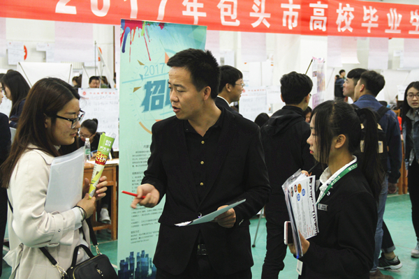 泰国东南亚3D彩票