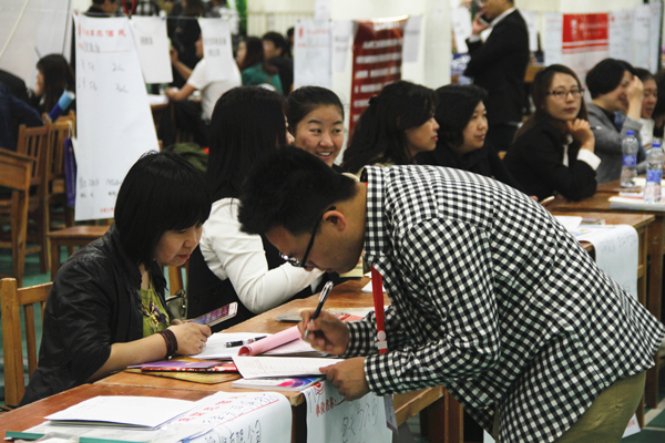 泰国东南亚3D彩票