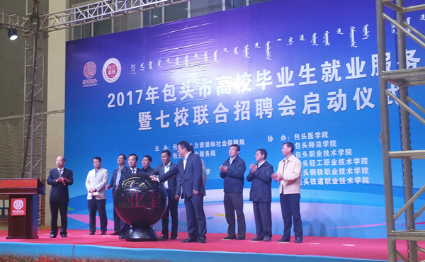 泰国东南亚3D彩票