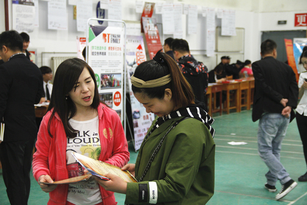 泰国东南亚3D彩票