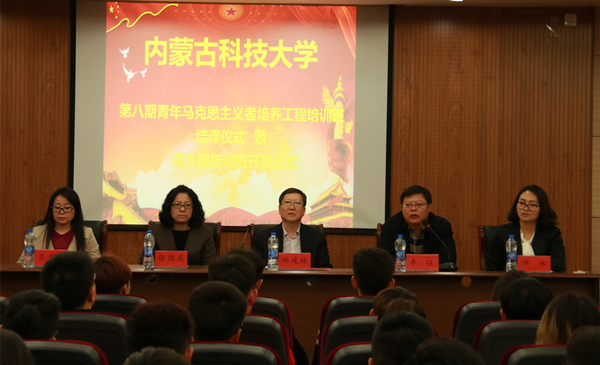 泰国东南亚3D彩票