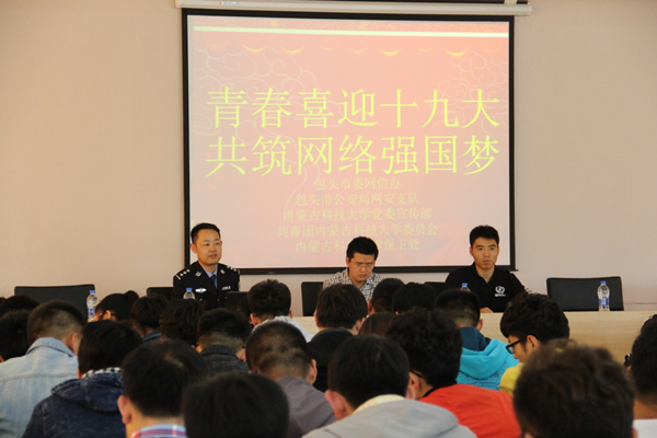 泰国东南亚3D彩票