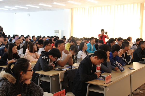 泰国东南亚3D彩票