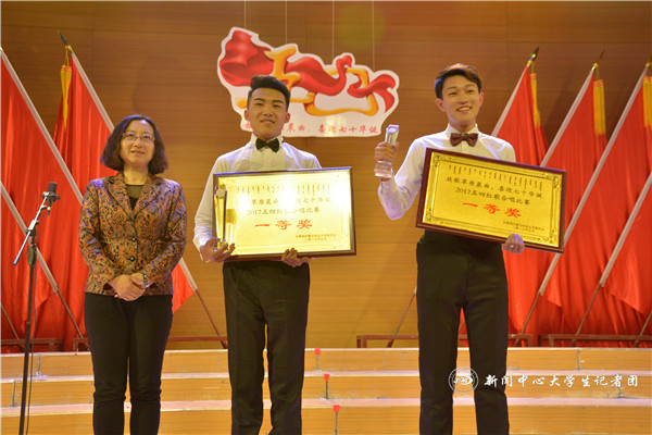 泰国东南亚3D彩票