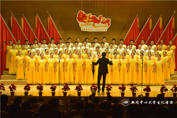 泰国东南亚3D彩票