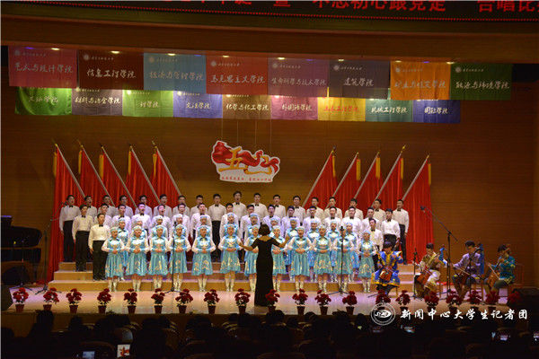 泰国东南亚3D彩票