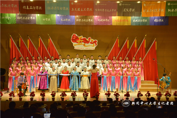 泰国东南亚3D彩票