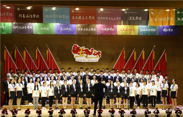 泰国东南亚3D彩票