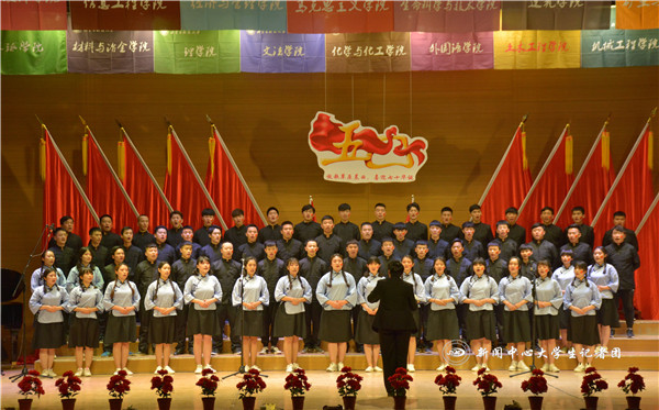 泰国东南亚3D彩票