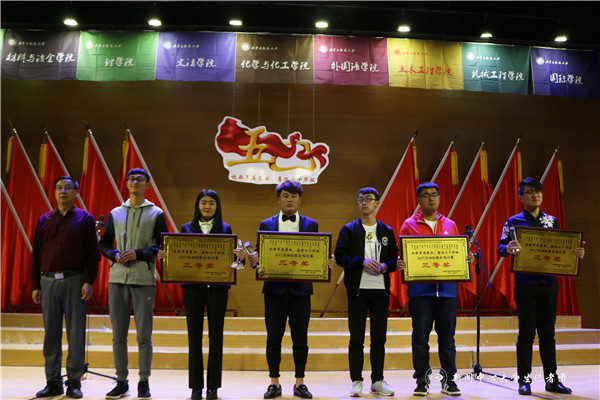 泰国东南亚3D彩票