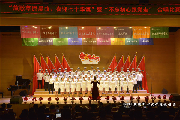 泰国东南亚3D彩票