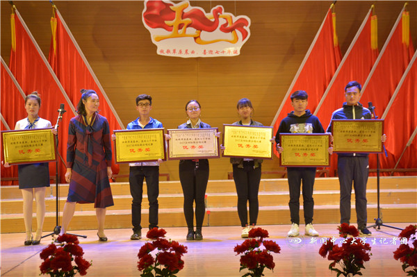 泰国东南亚3D彩票