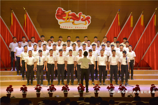 泰国东南亚3D彩票