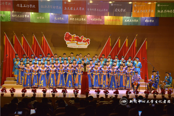 泰国东南亚3D彩票