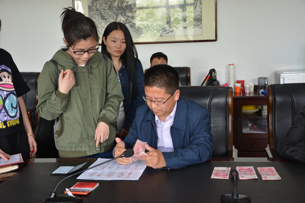 泰国东南亚3D彩票