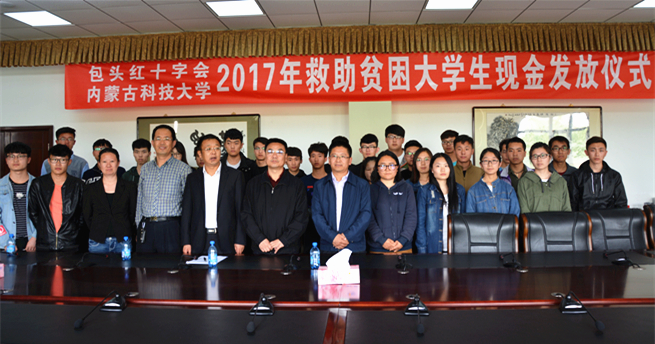 泰国东南亚3D彩票