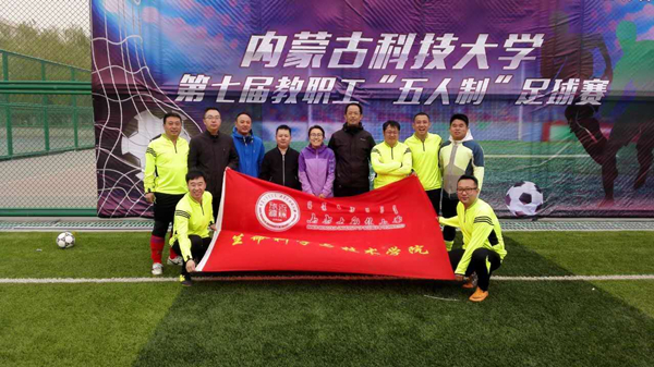 泰国东南亚3D彩票