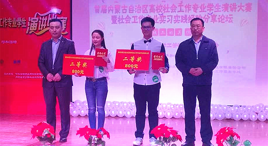 泰国东南亚3D彩票