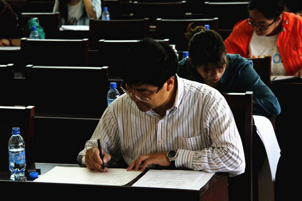 泰国东南亚3D彩票