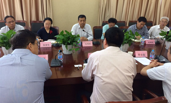 泰国东南亚3D彩票