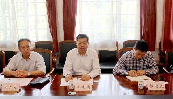 泰国东南亚3D彩票