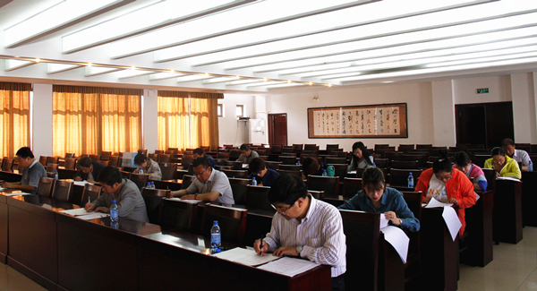 泰国东南亚3D彩票